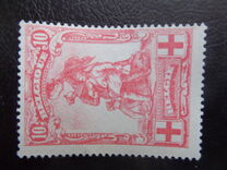 [Red Cross charity, type AW1]