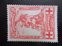 [Red Cross charity, type AW1]