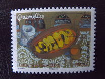 [Regional Flavours - Self Adhesive, type EXB]
