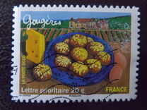 [Regional Flavours - Self Adhesive, type EXF]