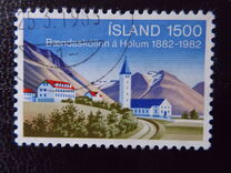 [The 100th Anniversary of the Agricultural College of Hólar, type MW]