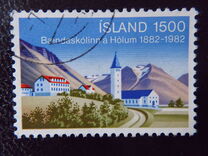 [The 100th Anniversary of the Agricultural College of Hólar, type MW]