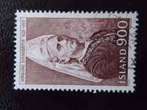 [Famous Icelanders, Tipi MY]