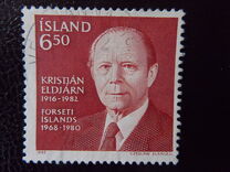 [In Memory of President Kristjan Eldjárn, type NT]