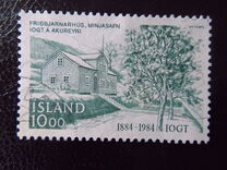 [The 100th Anniversary of the Foundation of the Temperance Society "Good Templar Order", type NZ]