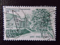 [The 100th Anniversary of the Foundation of the Temperance Society "Good Templar Order", type NZ]