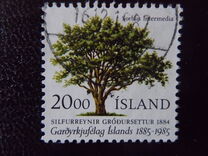 [The 100th Anniversary of the Horticutural Society, Typ OP]