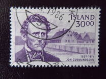 [Famous Icelanders, Tipe OV]