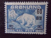 [Provisional Issue, tegund Q]