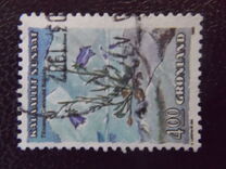 [Flowers -  Harebell, Greenland Marsh Tea and Lapland Cassiope, タイプ EJ]
