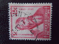 [The struggle against Tuberculosis, 유형 IV]