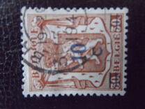 [Overprint, type FM11]