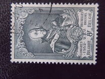 [Postal congress in Bruxelles, type QY]