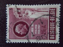 [Charity stamp, type RP]