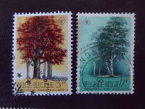 [Trees - Nature Protection Year, típus ALN]