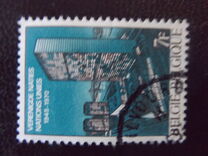 [The 40th Anniversary of the United Nations, type AMF]