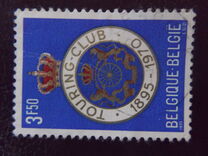 [The 75th Anniversary of the Touring-Club, タイプ AMY]