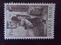 [Young Philatelists, type ANA]