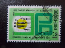 [The 50th Anniversary of Large Families Society, type ANP]