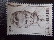 [Jules Bordet & Stijn Streuvels, type ANV]