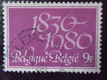 [The 150th Anniversary of Independence, type AZO]