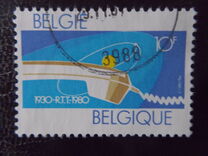 [The 50th Anniversary of the Telegraph & Telephone Administration, type AZT]