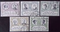 [The 150th Anniversary of Belgium Independence, type BAB]