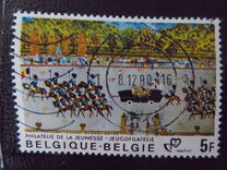 [Young Philatelists, type BAP]