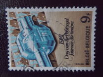 [Day of the Stamp, Typ BBC]