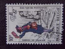 [Day of the Stamp, Typ BCM]