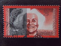 [International Women's Day, type BNQ]