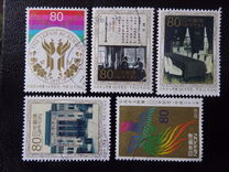 [The 100th Anniversary of The Japan Academy Prize, type HZA]