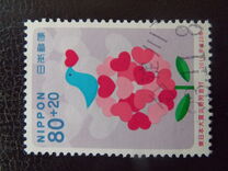 [Higashinihon Earthquake Relief, type ILZ]