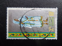 [Ethiopian Costumes, տեսակ SI]