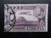 [Airmail - Landscapes and Buildings, տեսակ IN1]
