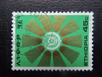 [Coat of Arms, 類型 ABA8]