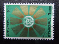 [Coat of Arms, 類型 ABA14]