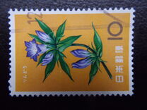 [Japanese Flowers, type AJG]