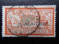 [French Postage Stamps Overprinted in Black, प्रकार B15]