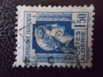 [Marianne, 類型 BE5]