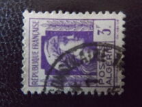 [Marianne, 類型 BE7]