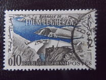 [Previous Issue of 1945 but Inscribed "REPUBLIQUE ALGERIENNE", प्रकार FK]