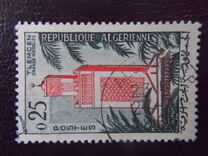 [Previous Issue of 1945 but Inscribed "REPUBLIQUE ALGERIENNE", प्रकार FL]