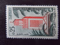 [Previous Issue of 1945 but Inscribed "REPUBLIQUE ALGERIENNE", प्रकार FL]