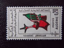 [Saharan Handicrafts, type GN]