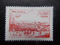 [Views of Algeria before 1830, typ VU1]
