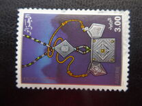 [Silver Jewellery from South Algeria, tyyppi ACV]