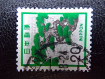 [Definitive Issue, type AYA]