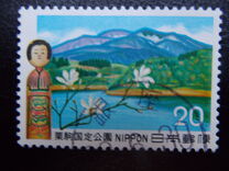 [Kurikoma Quasi-National Park, Вид AYR]