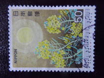 [Japanese Songs, type BJC]